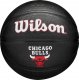 Wilson Wilson Team Tribute Chicago Bulls Mini Ball WZ4017602XB Czarne 3 1