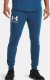 Under Armour Spodnie UA Rival Terry Jogger 1361642 468 1