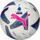 Puma Piłka Puma Orbita Serie A (FIFA Quality Pro) 083999 01 1
