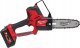 Piła łańcuchowa Milwaukee MILWAUKEE.CHAINSAW M18FHS20-0 6