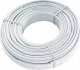 Perfexim Rura PEX/AL/PE 16x2 500mb 700PE 16x2 [500/500] 1