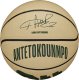 Wilson Wilson NBA Player Icon Giannis Antetokounmpo Mini Ball WZ4007501XB Beżowe 3 1
