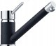 Bateria kuchenna Franke Faucet for washing machine Franke Atlas 115.0521.435 stainless steel 7