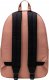 Herschel Herschel Classic X-Large Backpack 10492-05728 Różowe One size 2