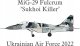 Mastercraft Model MIG-29 GHOST OF KIEV 41106 2