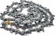 Husqvarna Chain HUSQVARNA X-Cut SP33G 64 .325" 1.3 mm 4