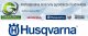 Husqvarna Chain HUSQVARNA H25 64 .325&quot; 1.5 mm 4