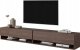 Selsey Szafka RTV Mirrgo 200 cm Orzech 1