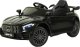 Mercedes Mercedes AMG GTR na Akumulator dla Dzieci  4x4, Miękkie Koła EVA, Pilot 2.4 G  CAR-S-9 2