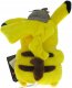 Wicked Cool Toys PIKACHU DETEKTYW MASKOTKA POKEMON 25CM ORYGINALNY 1