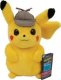 Wicked Cool Toys PIKACHU DETEKTYW MASKOTKA POKEMON 25CM ORYGINALNY 8