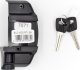 Abus Zamek Abus do baterii E-bike Bosh - BLO BOS RT1 BK - Classic Line, do baterii na bagażniku 1
