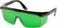 Stanley STANLEY OKULARY ZIELONE 1