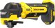 Stanley Narzędzie wielofunkcyjne FatMax V20 SFMCE510D2K-QW 18V 1