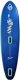 Skiffo Deska SUP Skiffo WindSUP Combo 10.4 (315x81x15cm) 10'4'' 2