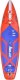 Zray Deska SUP ZRay F2 WindSUP 11.0 (335x84x15cm) 11'0'' 2