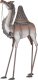 Aluro Wielbłąd dromader - figura_Aluro XL 3