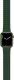Epico Smart watch bracelet Epico section 1