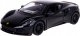 Hipo Lotus Emira 1:34 12/disp HXKT259 41187 4