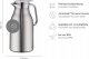 Alfi Termos SKYLINE  steel mat 1,50l - Alfi 6