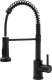 Bateria kuchenna Rea Bateria Kuchenna REA Colin Czarna 3