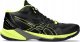 Asics Buty Asics SKY ELITE FF MT 2 1051A065 004 1