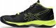 Asics Buty Asics SKY ELITE FF MT 2 1051A065 004 2