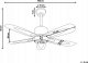 Wentylator Beliani Wentylator sufitowy srebrny COYOTE 10