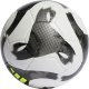 Adidas Piłka nożna adidas Tiro League Artificial Ground biało-czarna HT2423 4 1