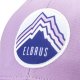 Elbrus Damska czapka zdaszkiem Elbrus Tuwa Wo`S orchid mist 2