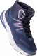 Buty trekkingowe damskie Elbrus Damskie buty Elbrus ESTON MID WP WO'S M000144094 midnight navy/ash rose rozmiar 38 5