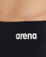 Arena Męskie Bokserki kąpielowe MEN'S TEAM SWIM SHORT SOLID 6