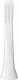 Końcówka Megasonex Soft Brush Heads MB1 2