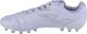 Joma Joma Score 2302 AG SCOW2302AG białe 40 2