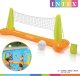 Intex Intex Siatka do gry w siatkówkę w wodzie, 239x64x91 cm 2