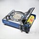 Sourcing TIROSS TOURIST GAS COOKER TS266 / CERAMIC 6