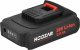 Klucz udarowy Sourcing HOOZAR IMPACT WRENCH 1/2" 18V 1x2.0Ah 350 N.m. IW10BL 6