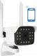 Kamera IP Triton Kamera Zewnętrzna Wifi 1080P Ip66 Aigostar 1