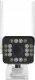 Kamera IP Triton Kamera Zewnętrzna Wifi 1080P Ip66 Aigostar 4