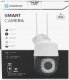Kamera IP Triton Kamera Zewnętrzna Wifi 1080P Ip66 Aigostar 7
