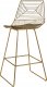 Beliani Metal Krzesło barowe Zestaw 2 Złoty BISBEE 4