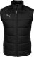 Puma Kamizelka męska Puma teamLIGA Vest czarna 657968 03 2XL 1