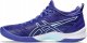 Asics Blast FF 3 - Buty fioletowe r. 40,5 (1072A080 401) 5
