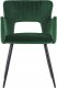 Beliani Zestaw 2 krzeseł do jadalni welurowe szmaragdowa zieleń SANILAC 2