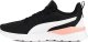 Puma Buty damskie Puma Anzarun Lite czarno-białe 371128 51 38,5 2