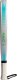 Joma Joma Open Padel Racquet 400814-216 białe One size 1