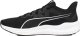 Puma Buty męskie Puma Reflect Lite czarno-białe 378768 01 42,5 2