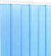vidaXL vidaXL Kurtyna paskowa, niebieska, 300 mm x 2,6 mm, 25 m, PVC 3