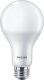 Philips Philips Master, 12 W, 75 W, E27, 1055 lm, 25000 h, Warm white 1