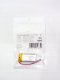 Niania TrueLife TrueLife NannyTone VM3 Bateria jednostki rodzicielskiej 1